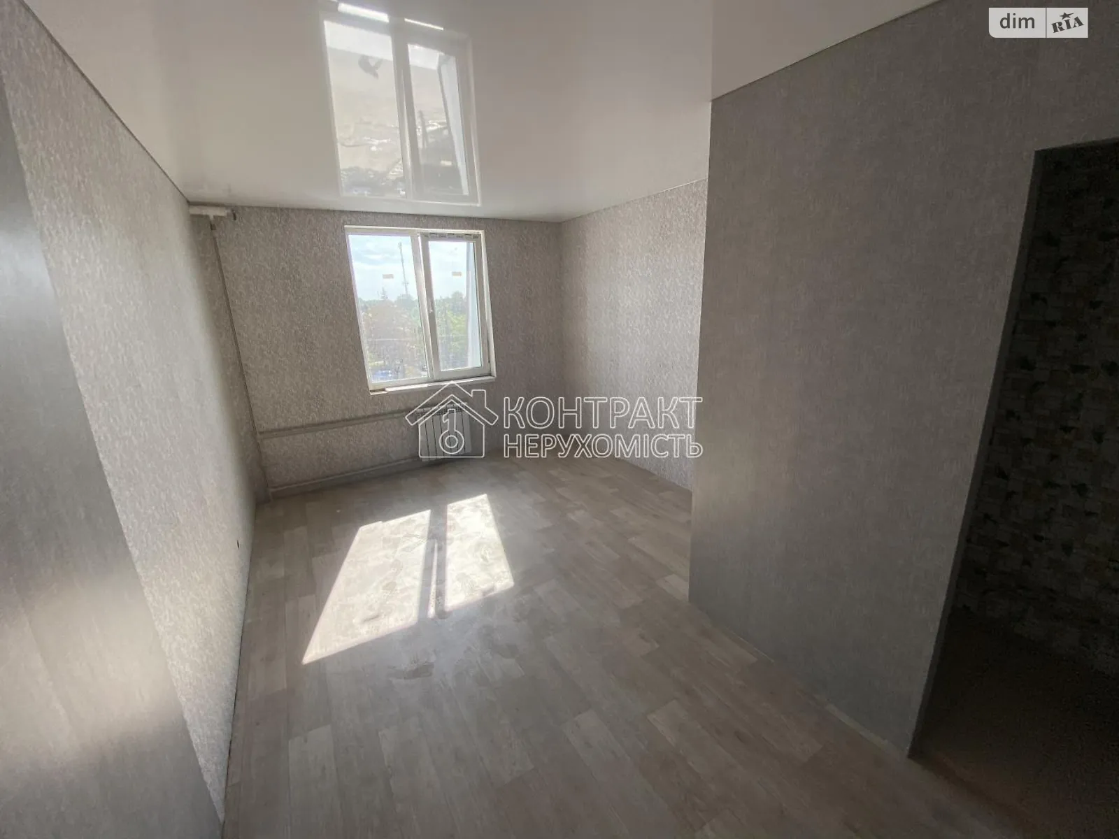 Продается 1-комнатная квартира 17.2 кв. м в Харькове, ул. Шариковая