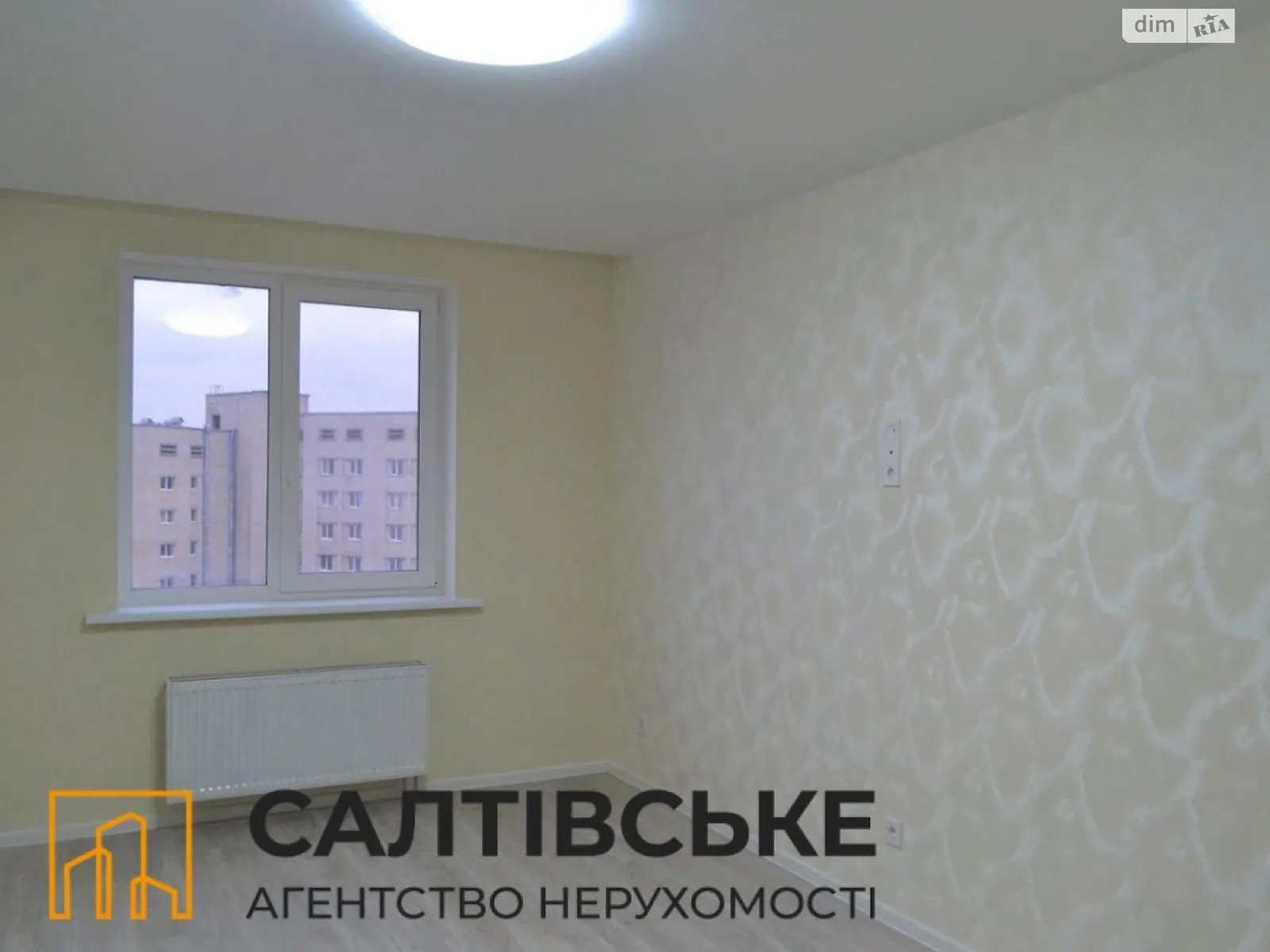 Продается 2-комнатная квартира 58 кв. м в Харькове, пер. Шевченковский, 12