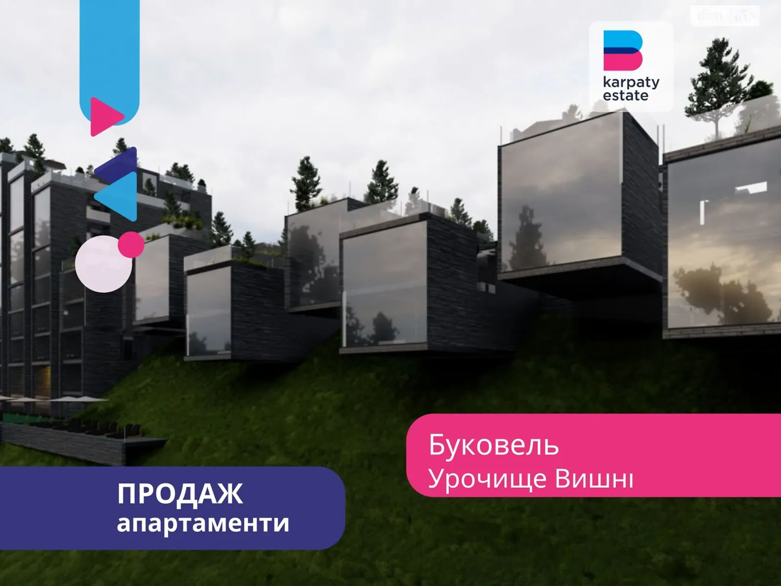 Продается 2-комнатная квартира 55 кв. м в, цена: 209000 $ - фото 1