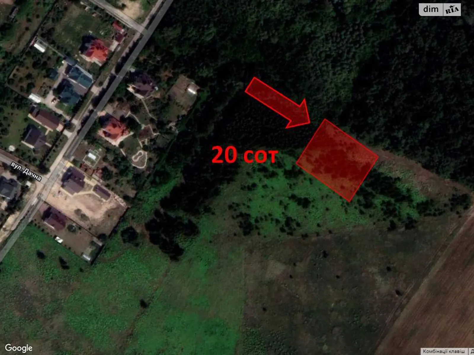 Продается земельный участок 20 соток в Киевской области, цена: 9700 $