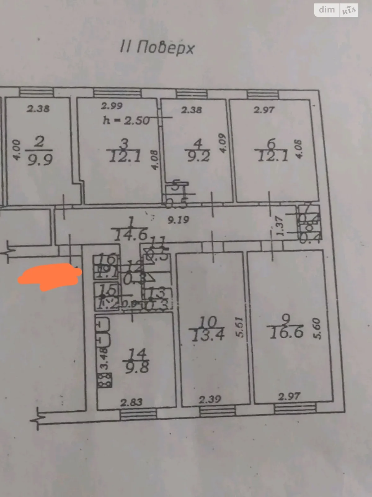 ул. Героев Крут Хаджибейский,Одесса, цена: 5500 $