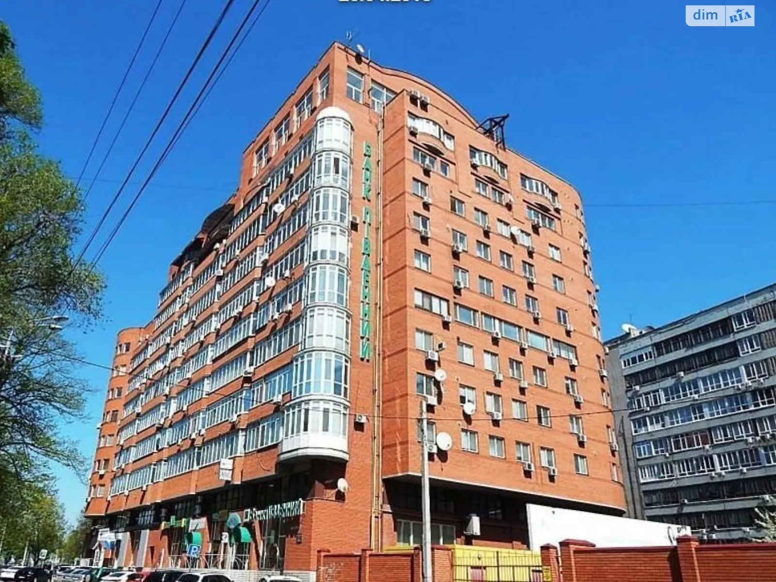 Продается 5-комнатная квартира 280 кв. м в Днепре, ул. Европейская, 30