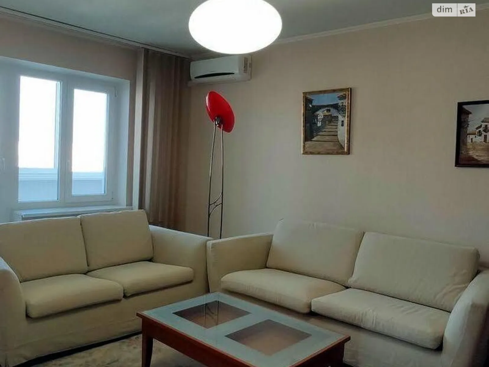 Продается 3-комнатная квартира 80 кв. м в Киеве, просп. Николая  Бажана, 34 - фото 1