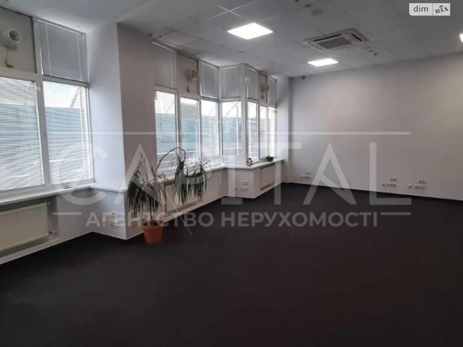 Сдается в аренду офис 96 кв. м в бизнес-центре, цена: 960 $