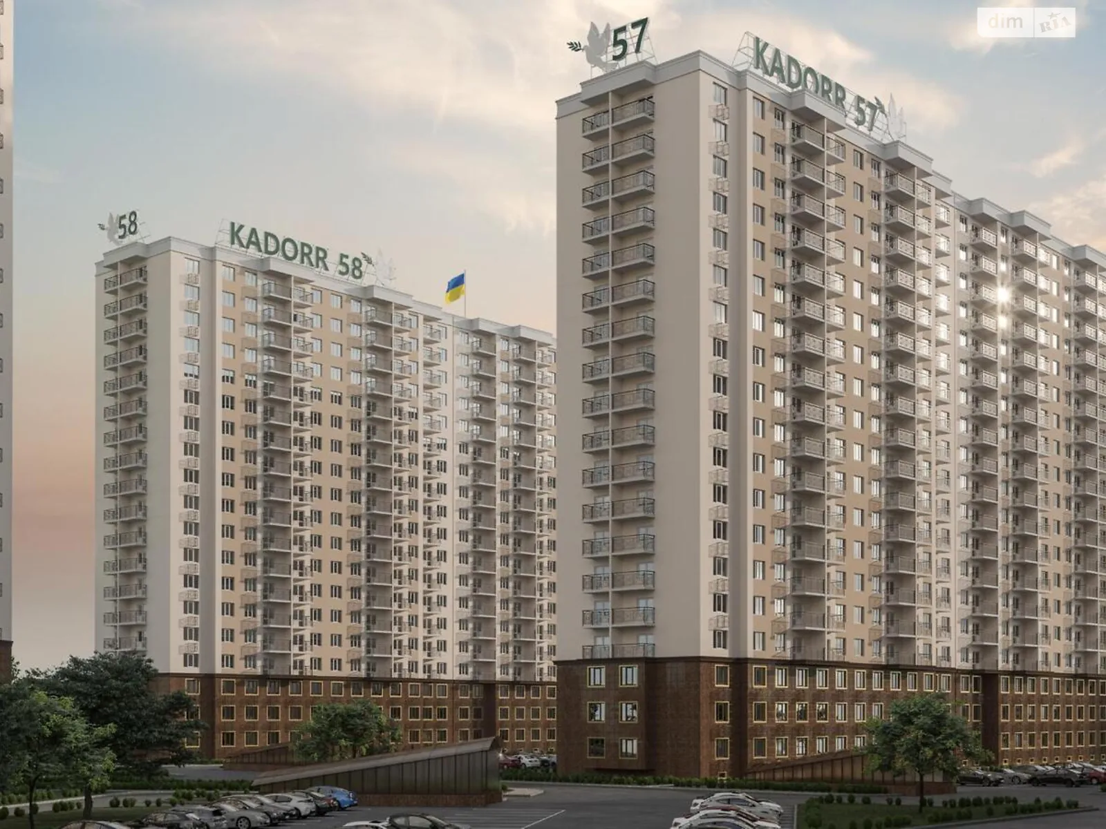 Продается 2-комнатная квартира 59.82 кв. м в Одессе, ул. Архитекторская - фото 1