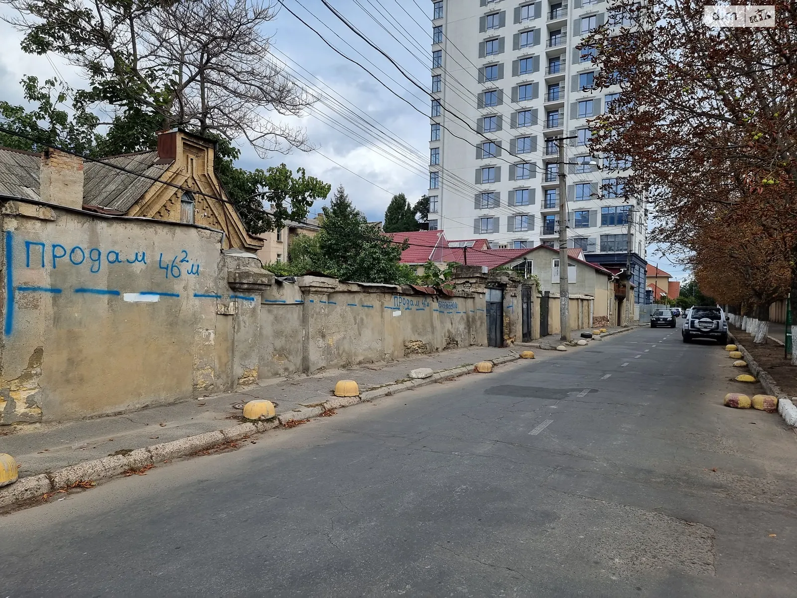 Продається частина будинку 46 кв. м з верандою, цена: 105000 $ - фото 1