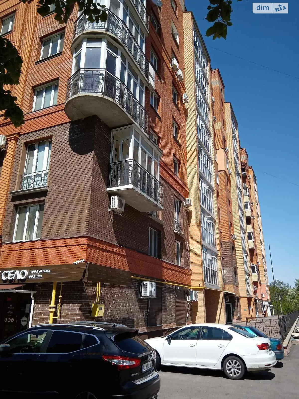 Продается 1-комнатная квартира 49.5 кв. м в Полтаве, ул. Владимира Козака - фото 1