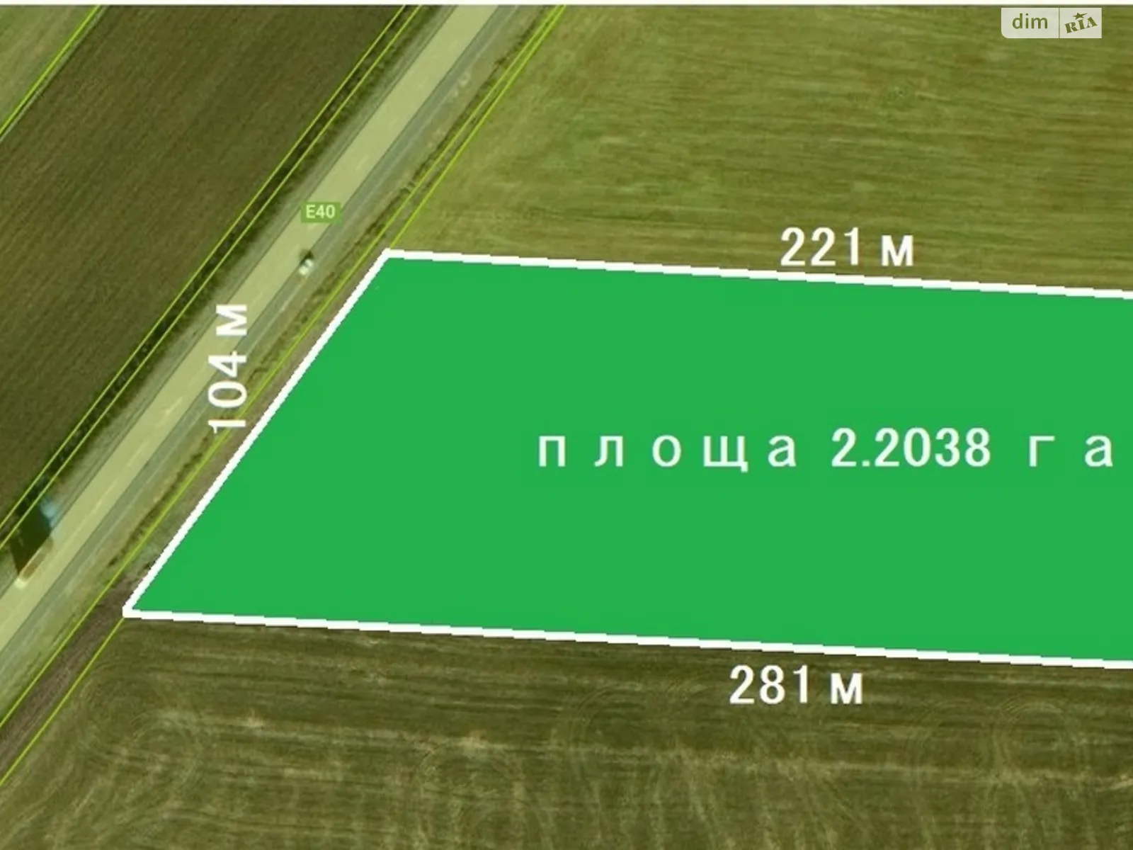 Продается земельный участок 2.2 соток в Ровенской области, цена: 260000 $