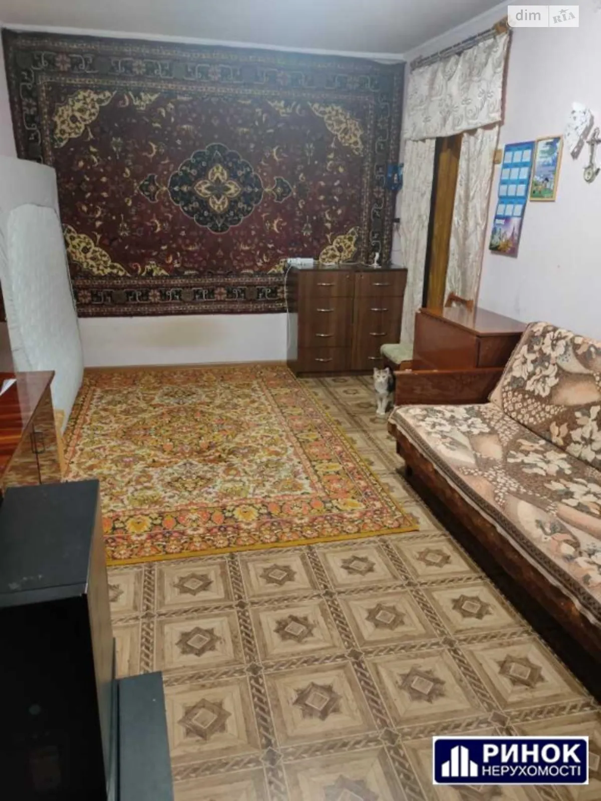 Продается 1-комнатная квартира 32 кв. м в Полтаве, ул. Шевченко - фото 1