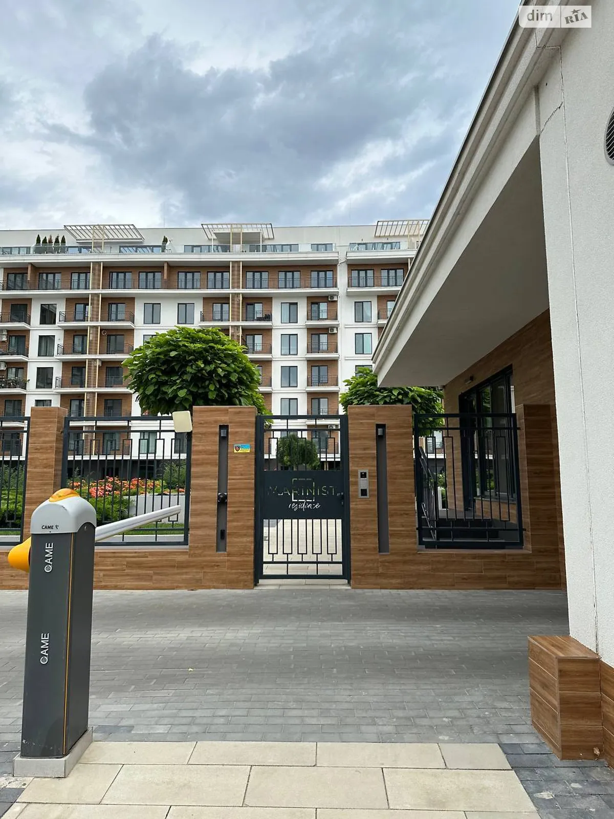 Продается 2-комнатная квартира 79 кв. м в Одессе - фото 1