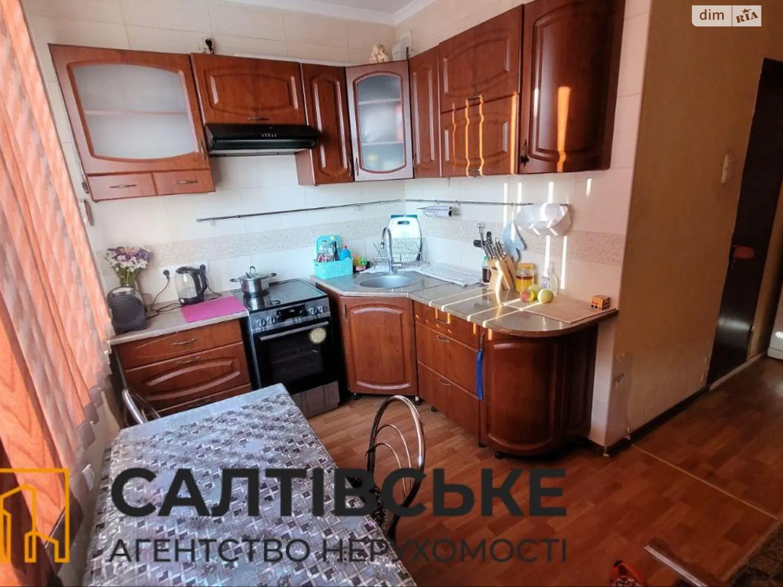 Продается 2-комнатная квартира 52 кв. м в Харькове, ул. Гвардейцев-Широнинцев, 37 - фото 1