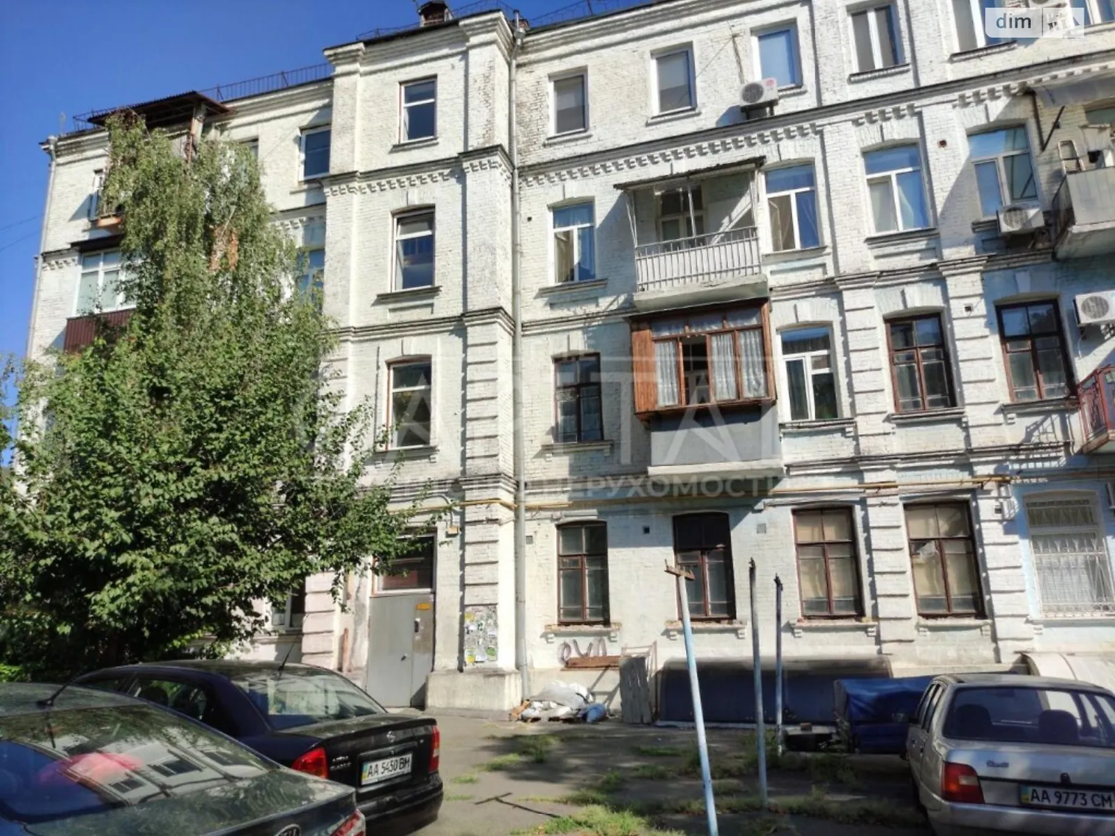 Продается офис 82 кв. м в бизнес-центре - фото 2