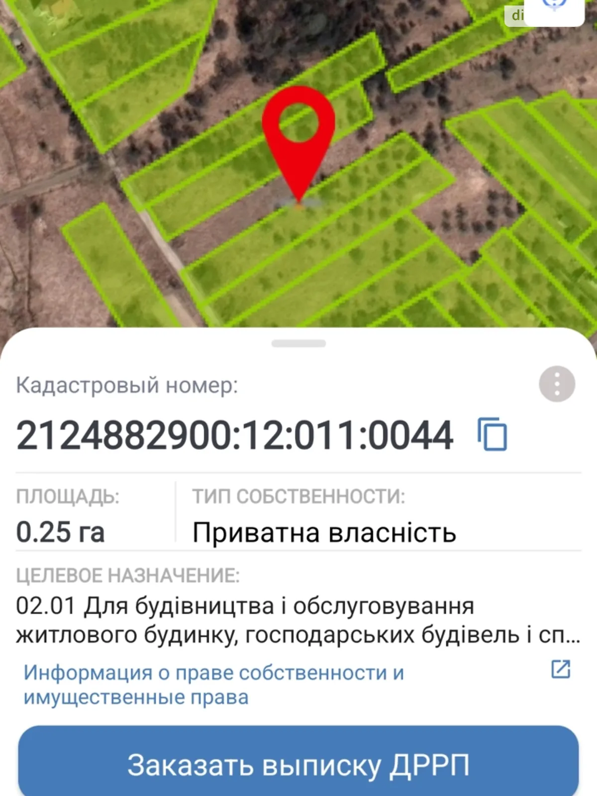 Продається земельна ділянка 25 соток у Закарпатській області, цена: 16000 $ - фото 1