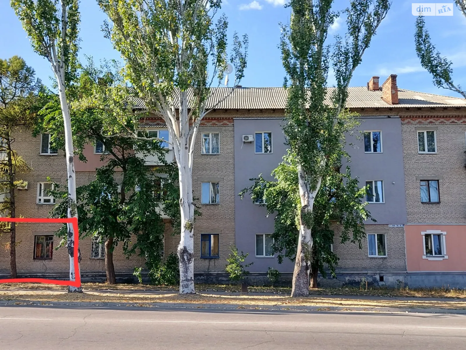 Продается 3-комнатная квартира 75 кв. м в Светловодске, цена: 21000 $ - фото 1