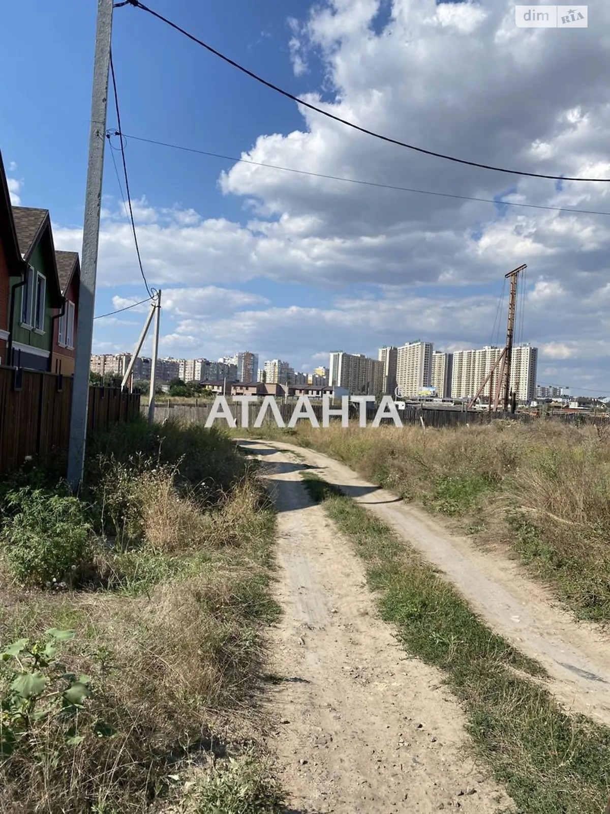 Продается земельный участок 7 соток в Одесской области, цена: 50000 $