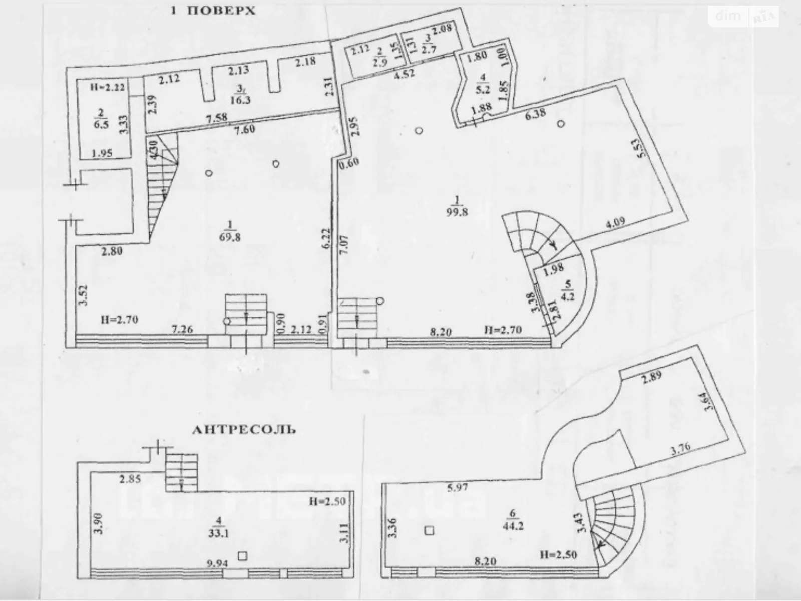 ул. Семинарская Приморский,Одесса, цена: 270000 $ - фото 1