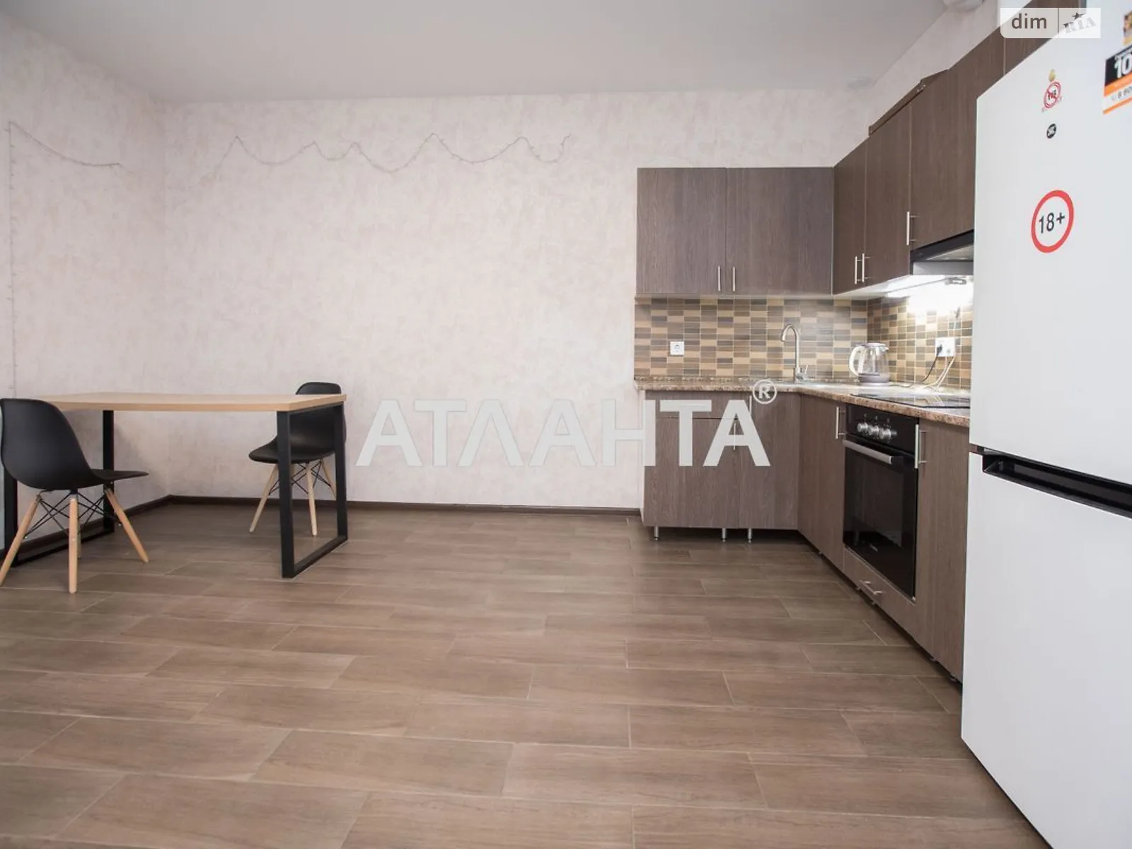 Продается 1-комнатная квартира 53 кв. м в Авангарде, ул. Василия Спрейса