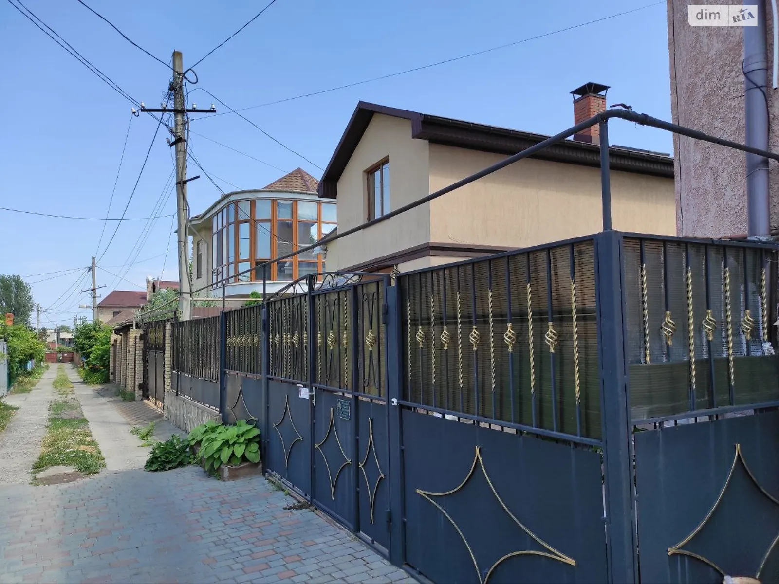 Продается земельный участок 8.6 соток в Одесской области - фото 2