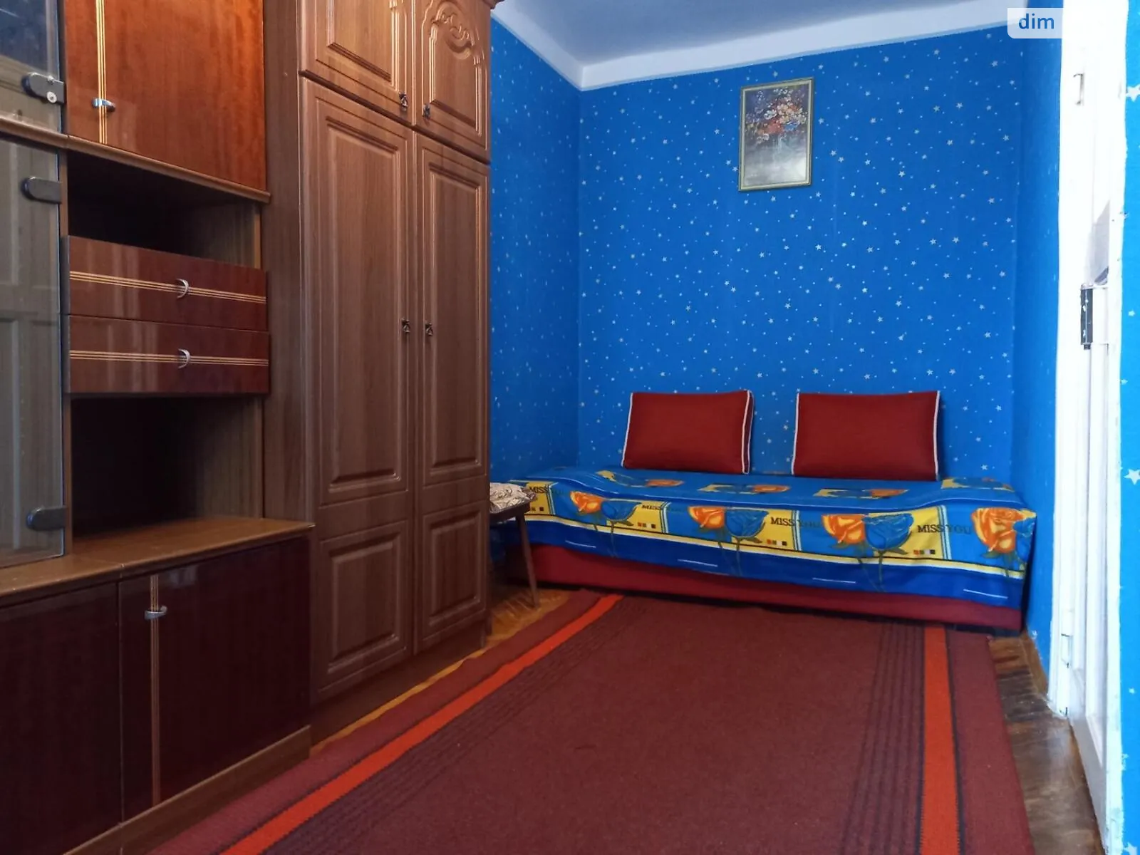 Сдается в аренду 2-комнатная квартира 46 кв. м в Киеве - фото 2