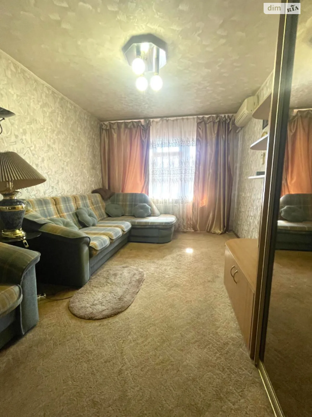 Продается 3-комнатная квартира 70 кв. м в Днепре, ул. Мандрыковская