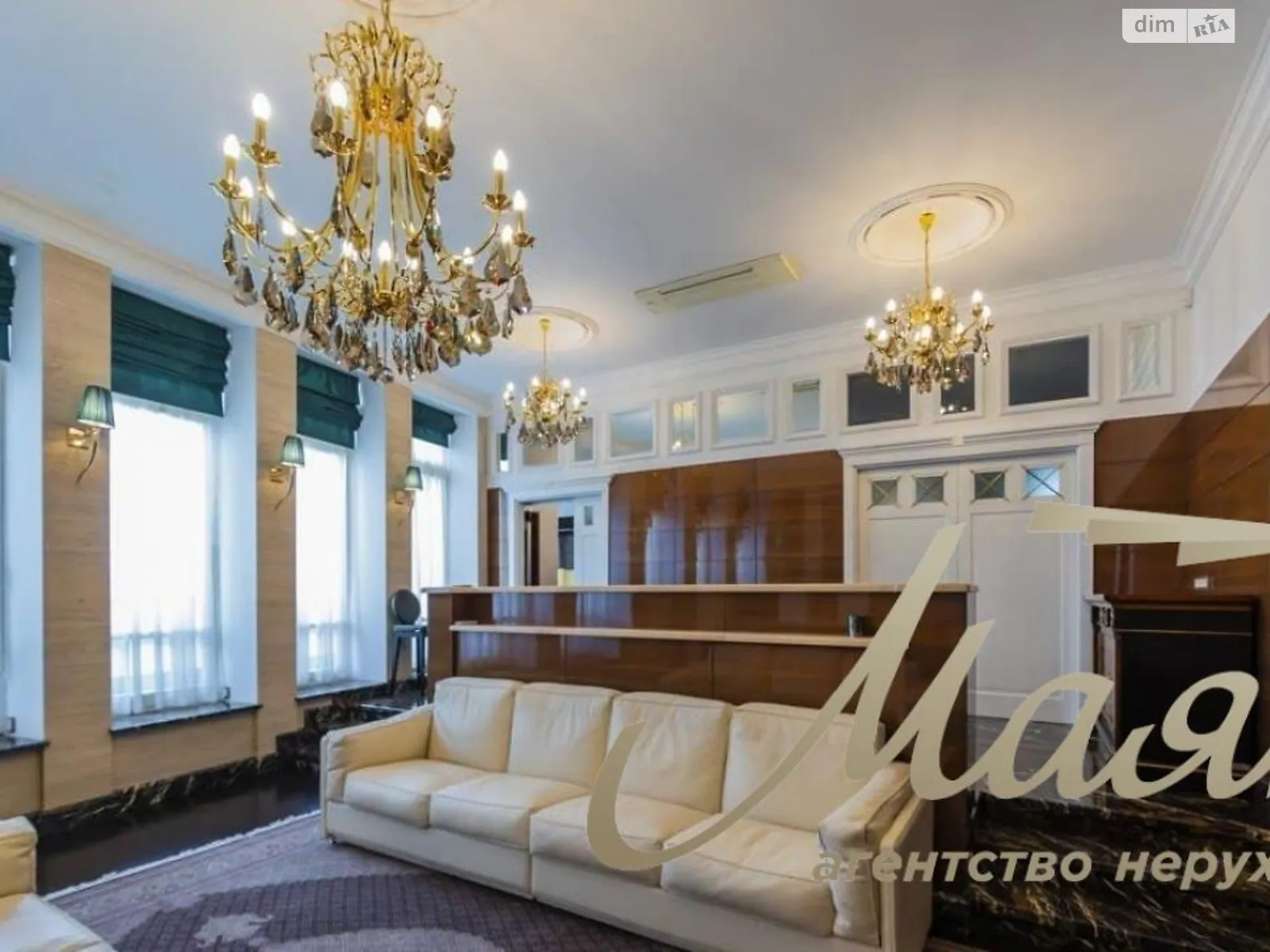 Продается 4-комнатная квартира 278 кв. м в Киеве, цена: 3300000 $