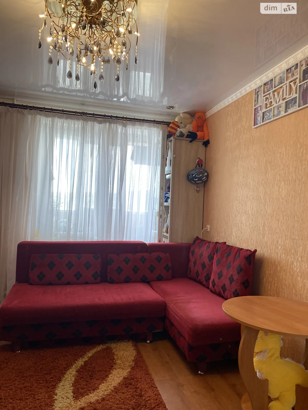 Продается 2-комнатная квартира 46 кв. м в Харькове, ул. Вологодская, 35