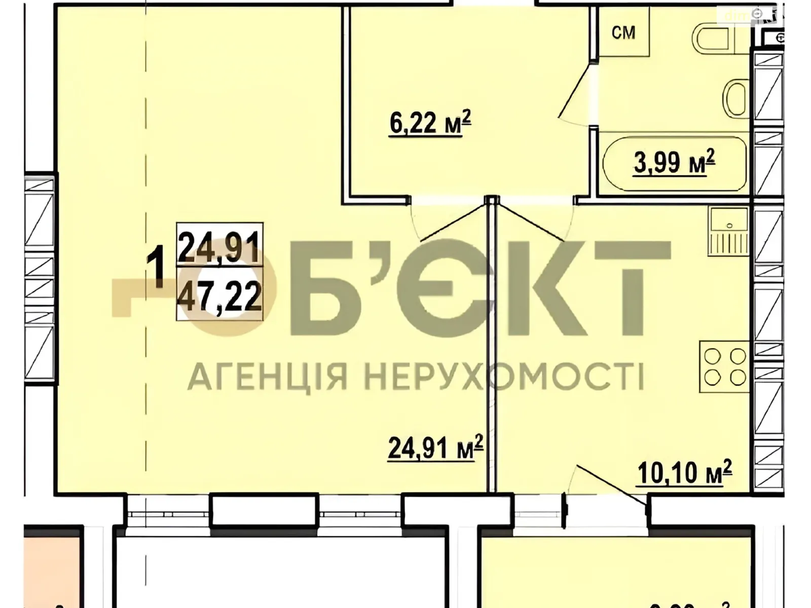 Продається 1-кімнатна квартира 48 кв. м у Харкові, вул. Миру, 12А