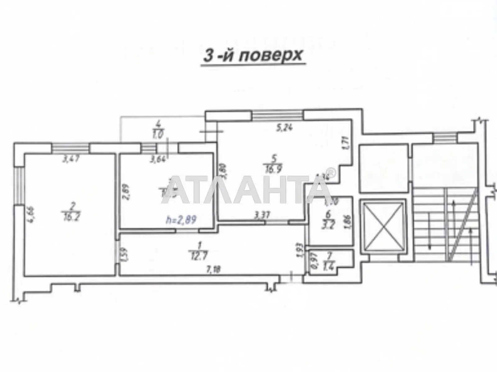 Продается 2-комнатная квартира 61 кв. м в Львове, ул. Юрия Руфа(Некрасова)