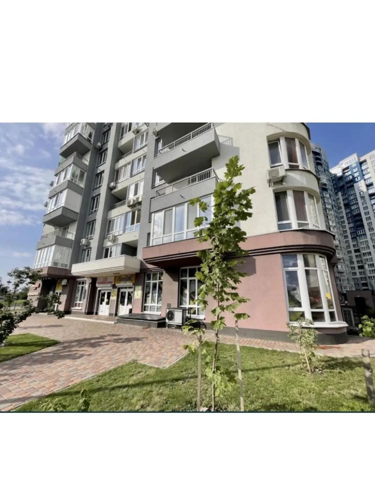 Продается 1-комнатная квартира 43 кв. м в Киеве, ул. Каховская, 60 - фото 1