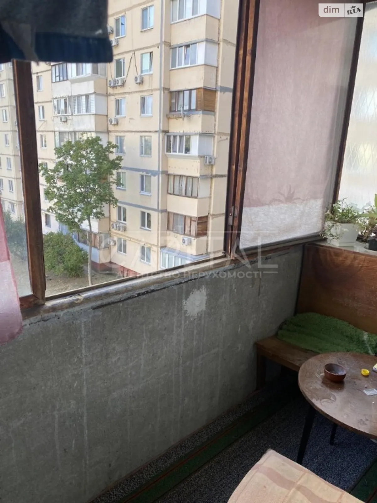 Продается 2-комнатная квартира 53 кв. м в Киеве, ул. Героев Днепра, 20
