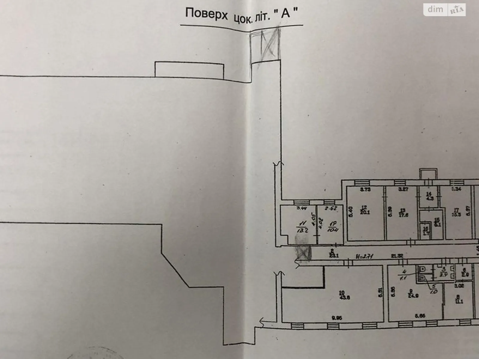 Продається офіс 239 кв. м в бізнес-центрі, цена: 169000 $