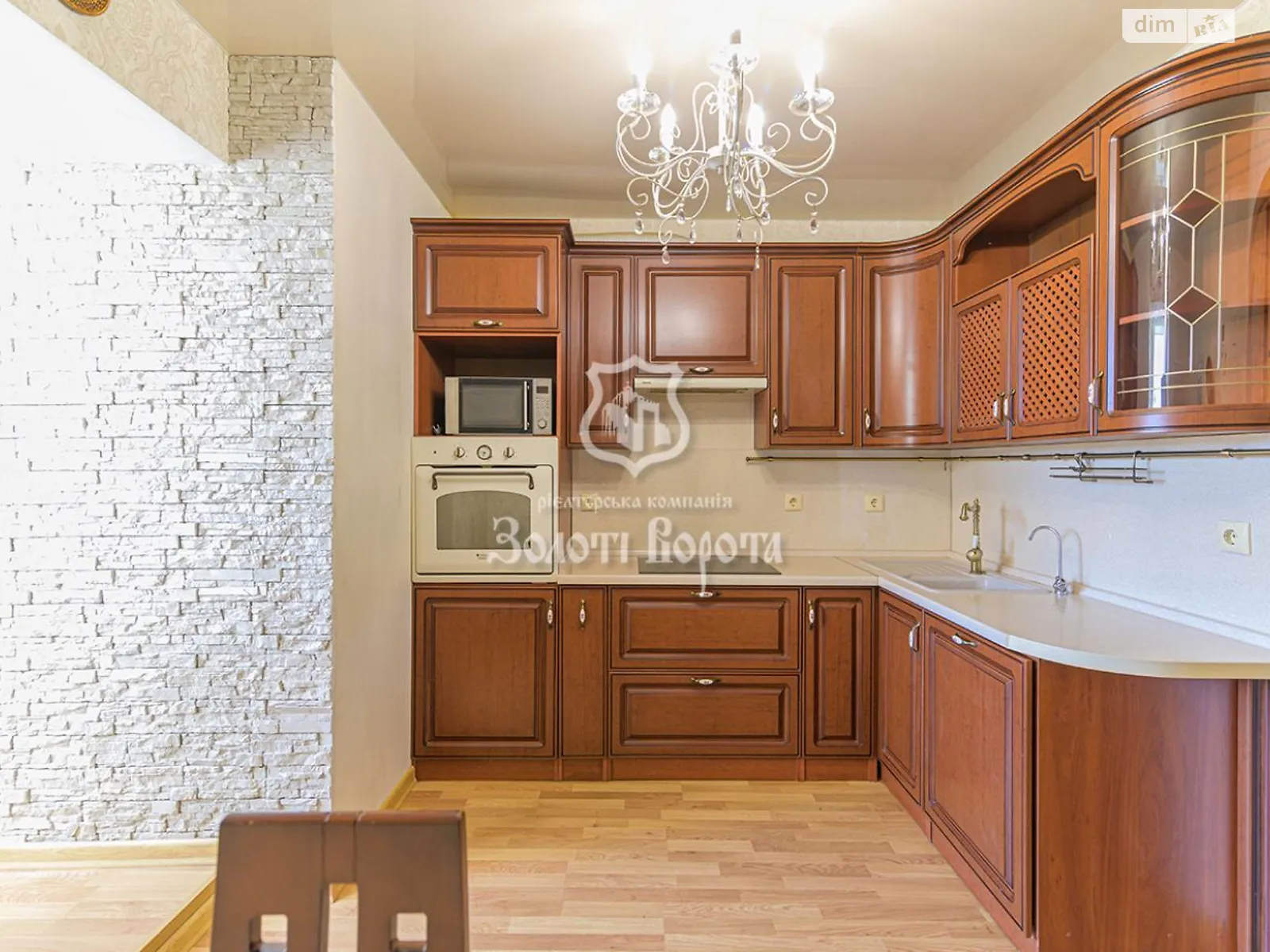 Продается 2-комнатная квартира 65 кв. м в Киеве, ул. Никольско-Слободская