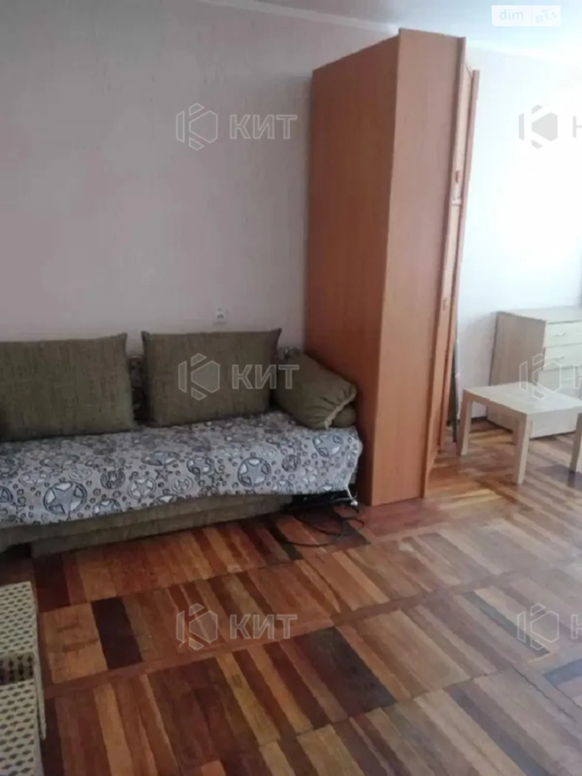Продается 1-комнатная квартира 37 кв. м в Харькове, ул. Полевая, 2 - фото 1