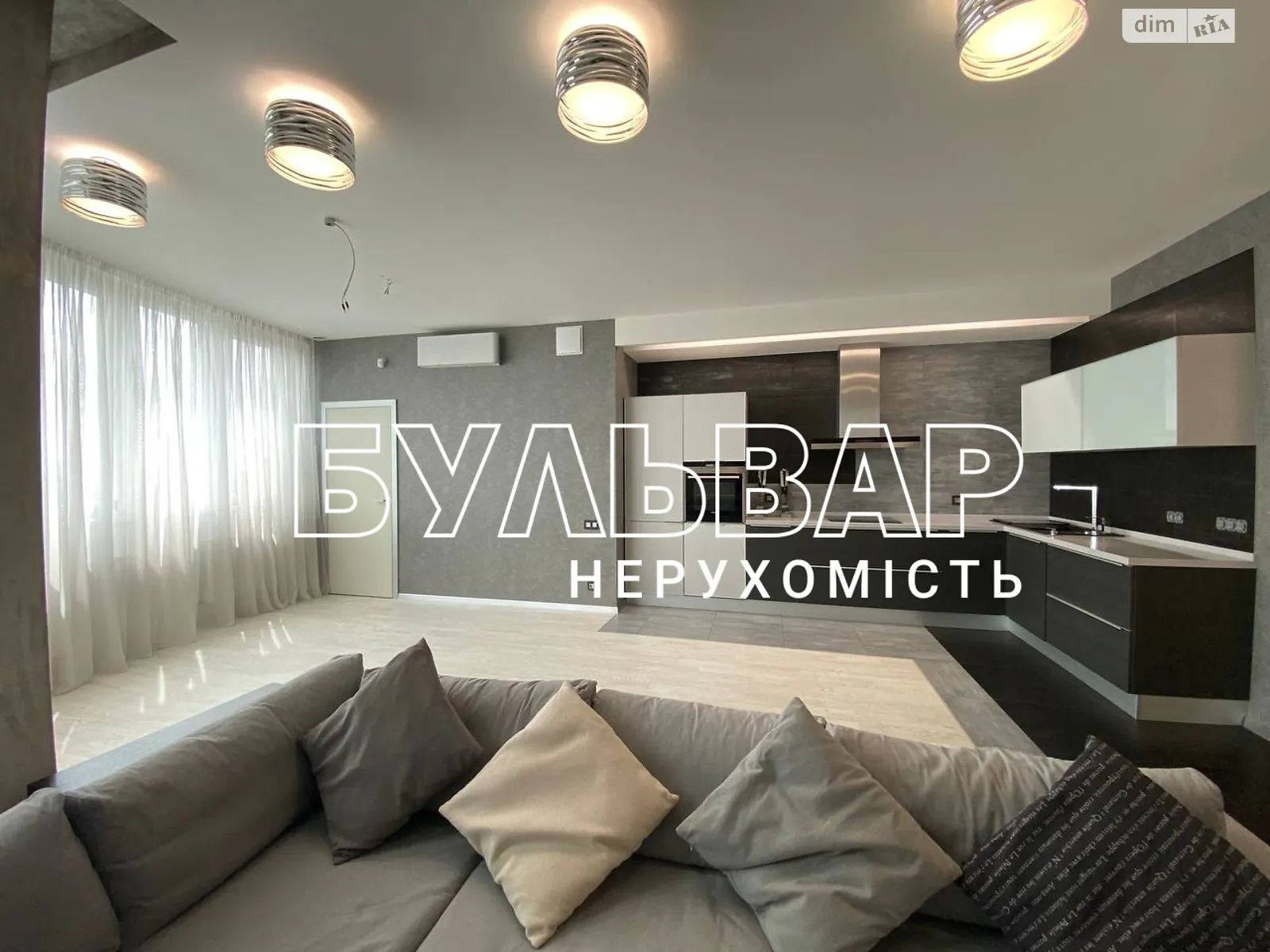 Продается 3-комнатная квартира 104 кв. м в Харькове - фото 3
