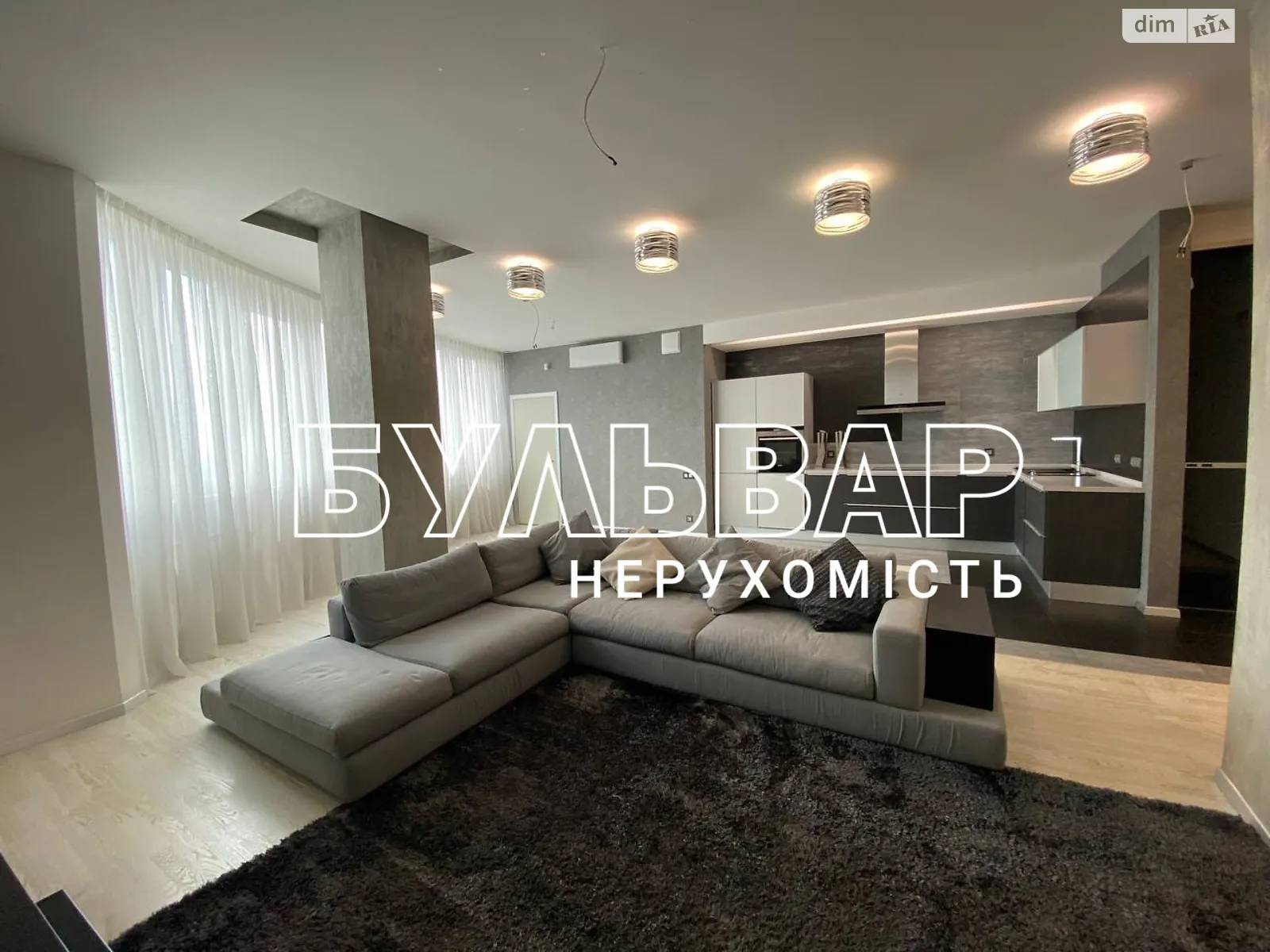 Продається 3-кімнатна квартира 104 кв. м у Харкові, цена: 122000 $