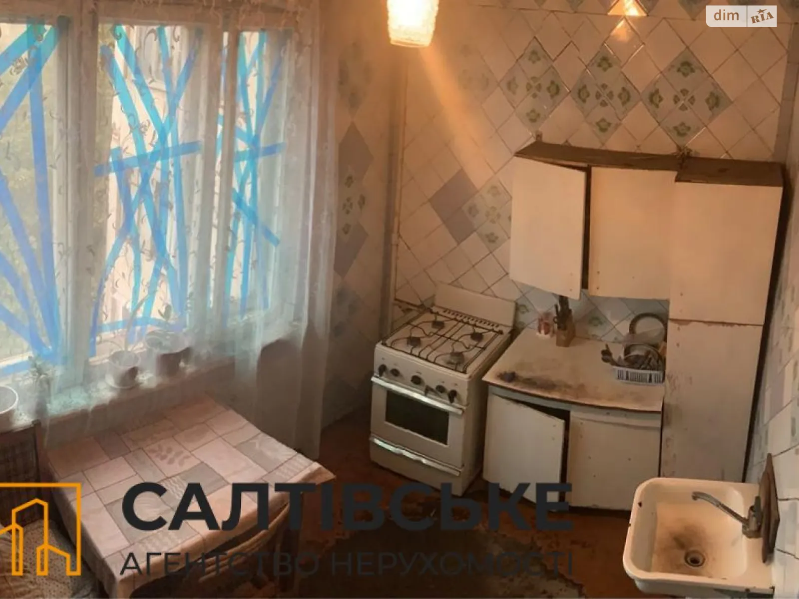 Продається 4-кімнатна квартира 83 кв. м у Харкові, Салтівське шосе, 254 - фото 1