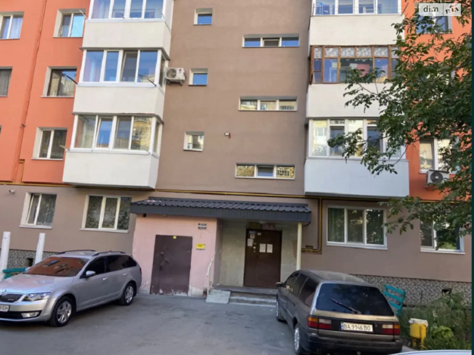 Продається 3-кімнатна квартира 65 кв. м у Кропивницькому, цена: 43000 $