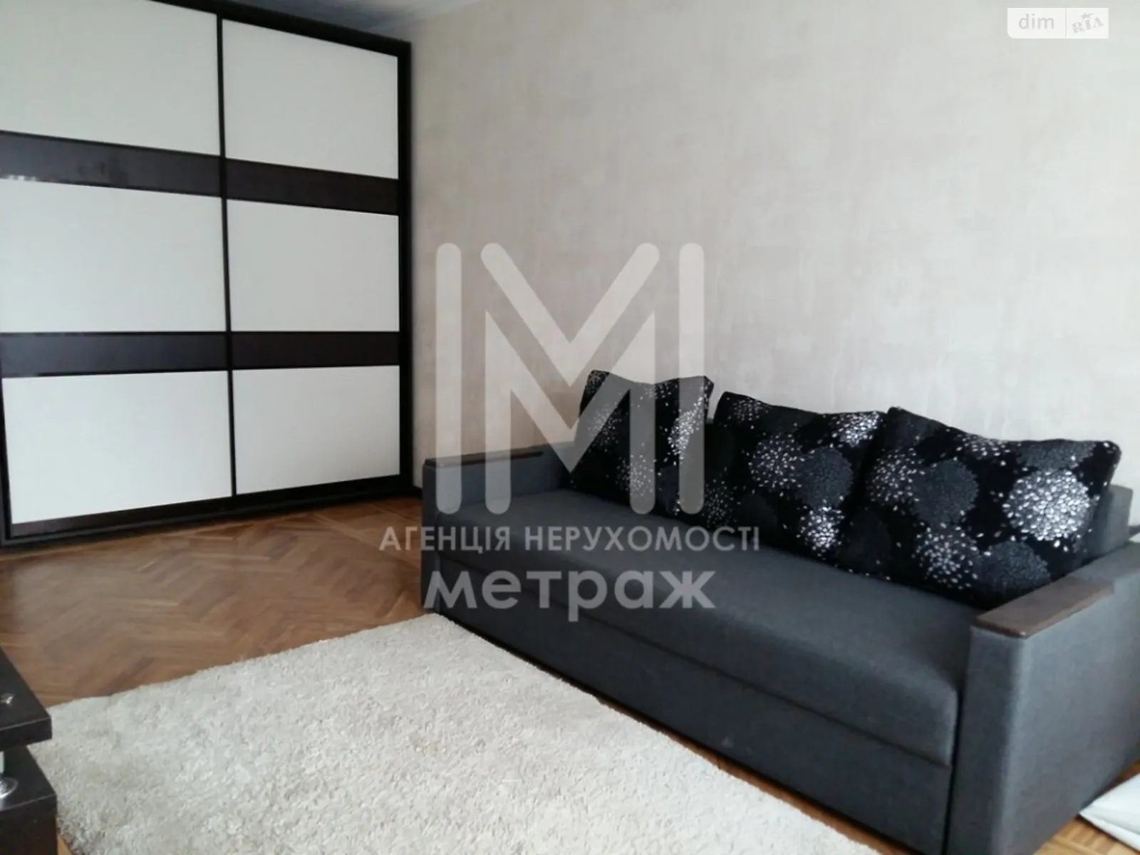 Продається 1-кімнатна квартира 33 кв. м у Харкові, вул. Новгородська