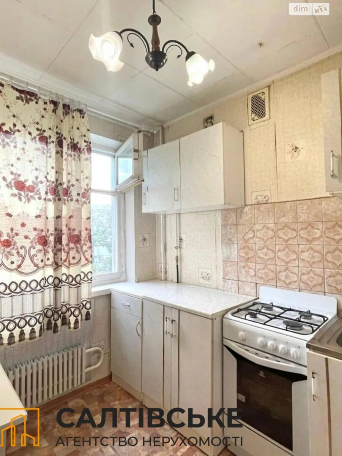 Продается 2-комнатная квартира 44 кв. м в Харькове, ул. Гвардейцев-Широнинцев, 18В - фото 1