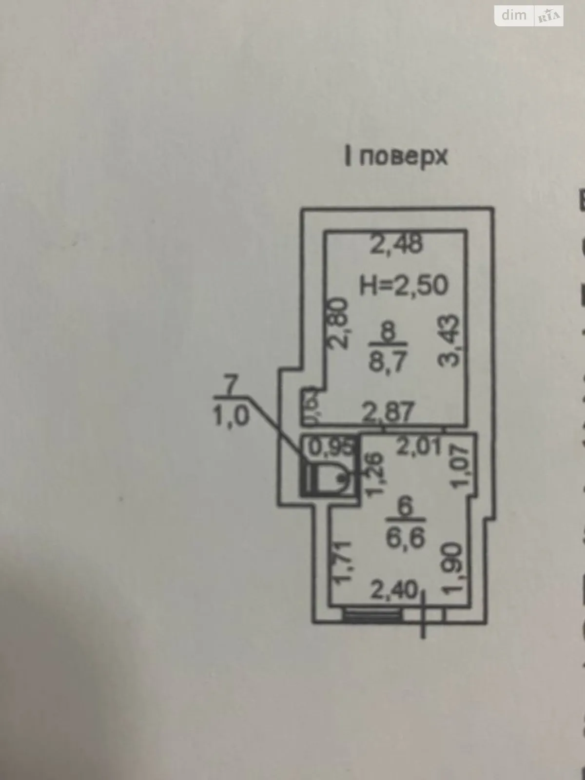 Продается 1-комнатная квартира 16.25 кв. м в Одессе, ул. Ризовская, 20 - фото 1