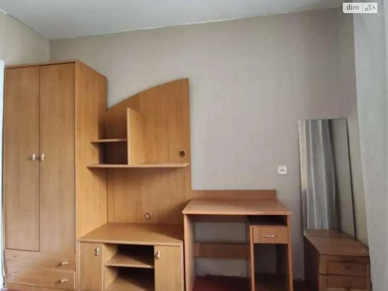 Продається 3-кімнатна квартира 67 кв. м у Києві, цена: 61000 $ - фото 1