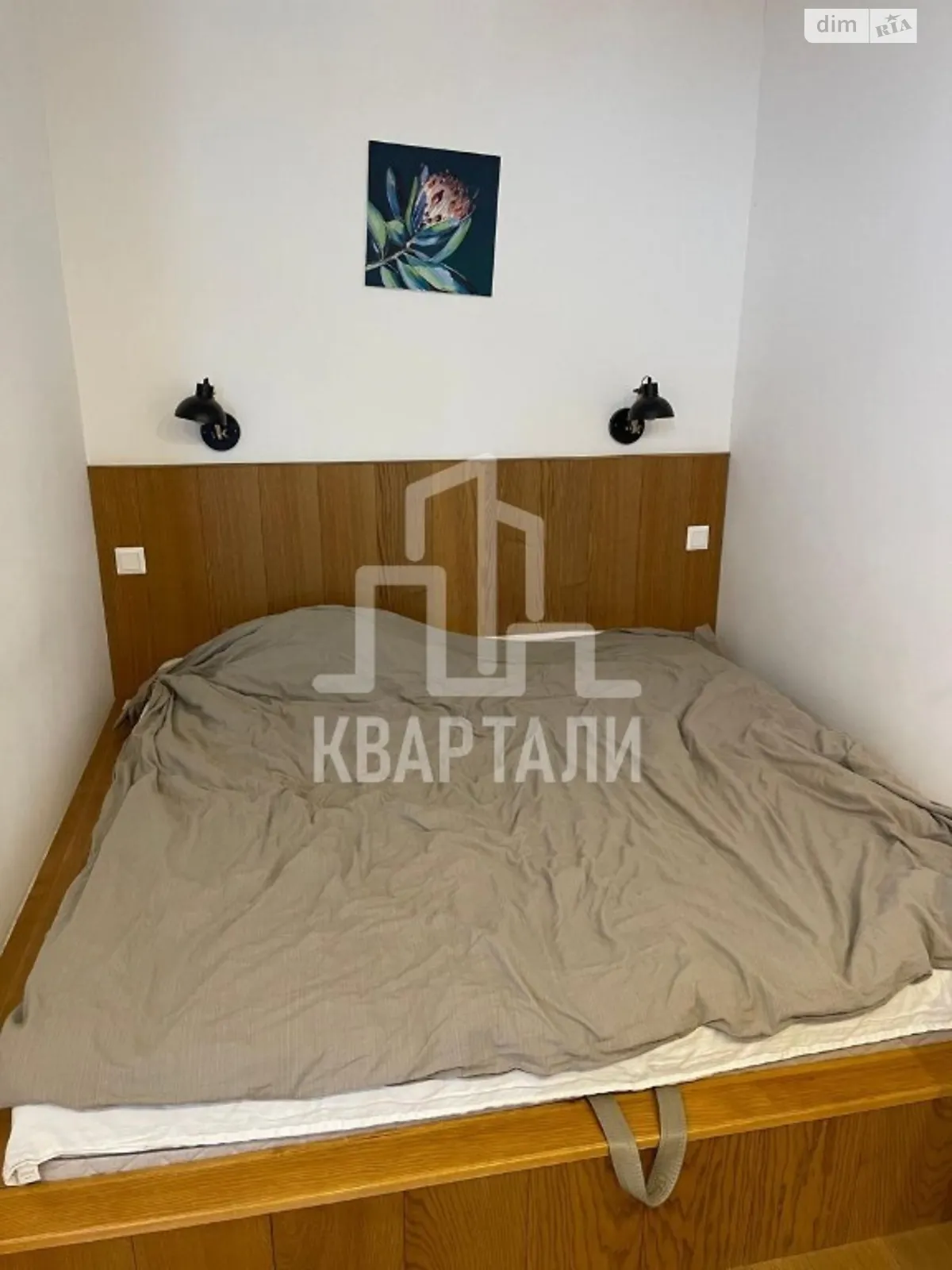 Продается 1-комнатная квартира 51 кв. м в Киеве, ул. Драгоманова, 2Б - фото 1