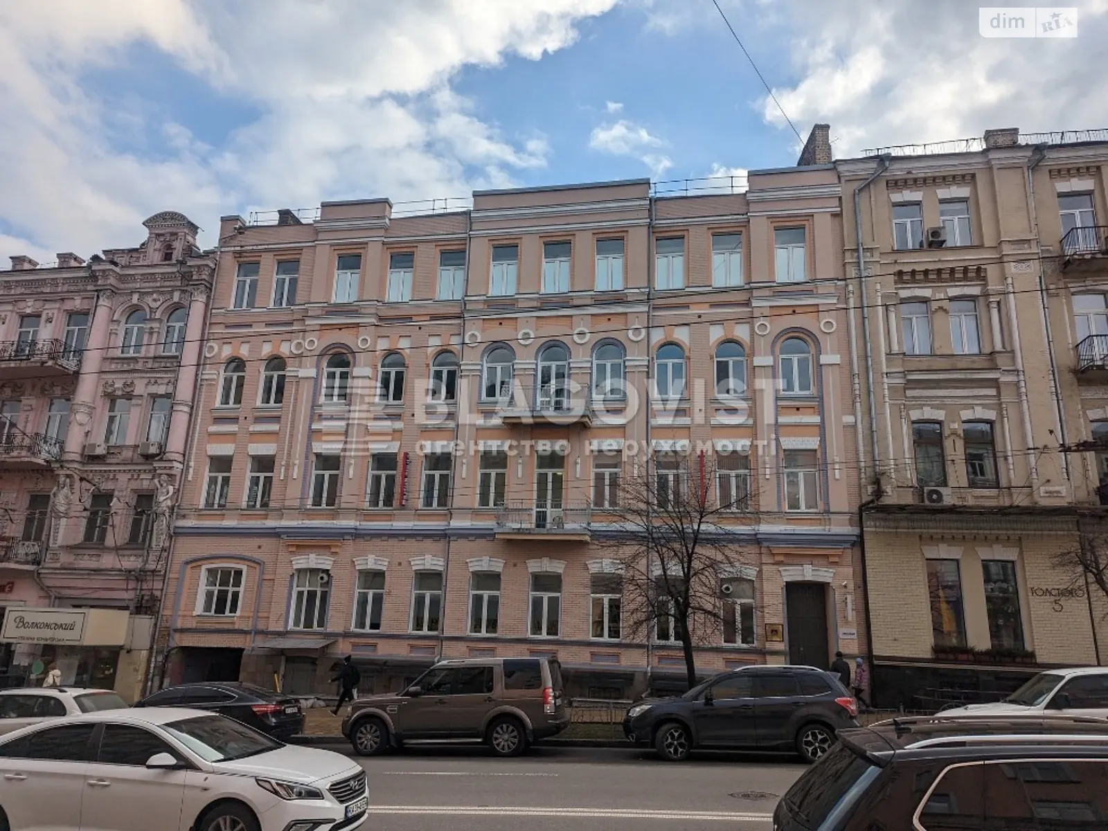 Продается офис 1650 кв. м в бизнес-центре, цена: 4350000 $ - фото 1