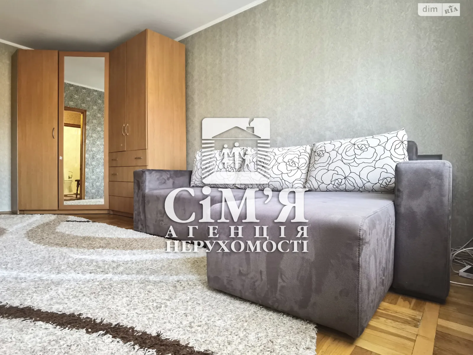 Сдается в аренду 1-комнатная квартира 38 кв. м в Виннице, ул. Григория Сковороды(Пушкина) - фото 1