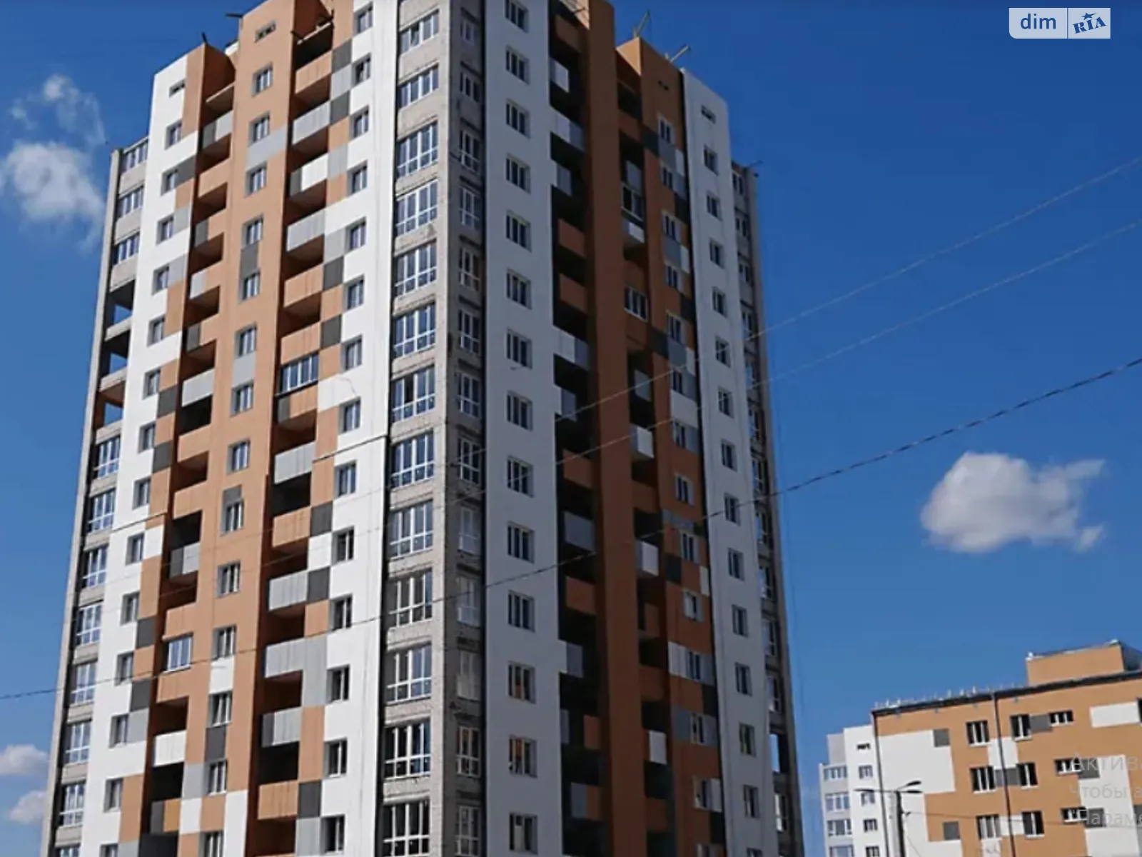 Продается 1-комнатная квартира 55 кв. м в Харькове, ул. Архитекторов, 9