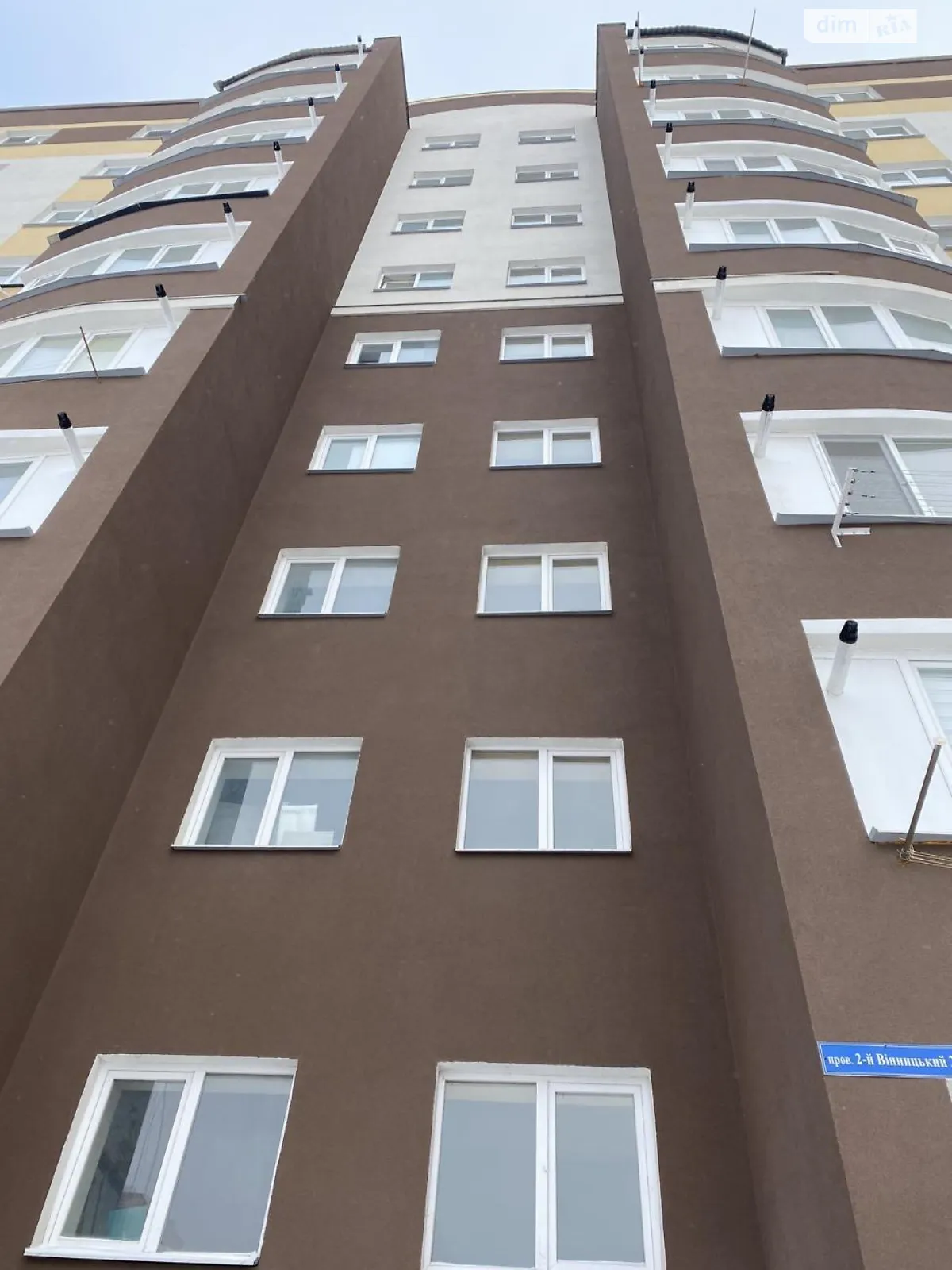 Продається 2-кімнатна квартира 77 кв. м у Хмельницькому, вул. Трудова