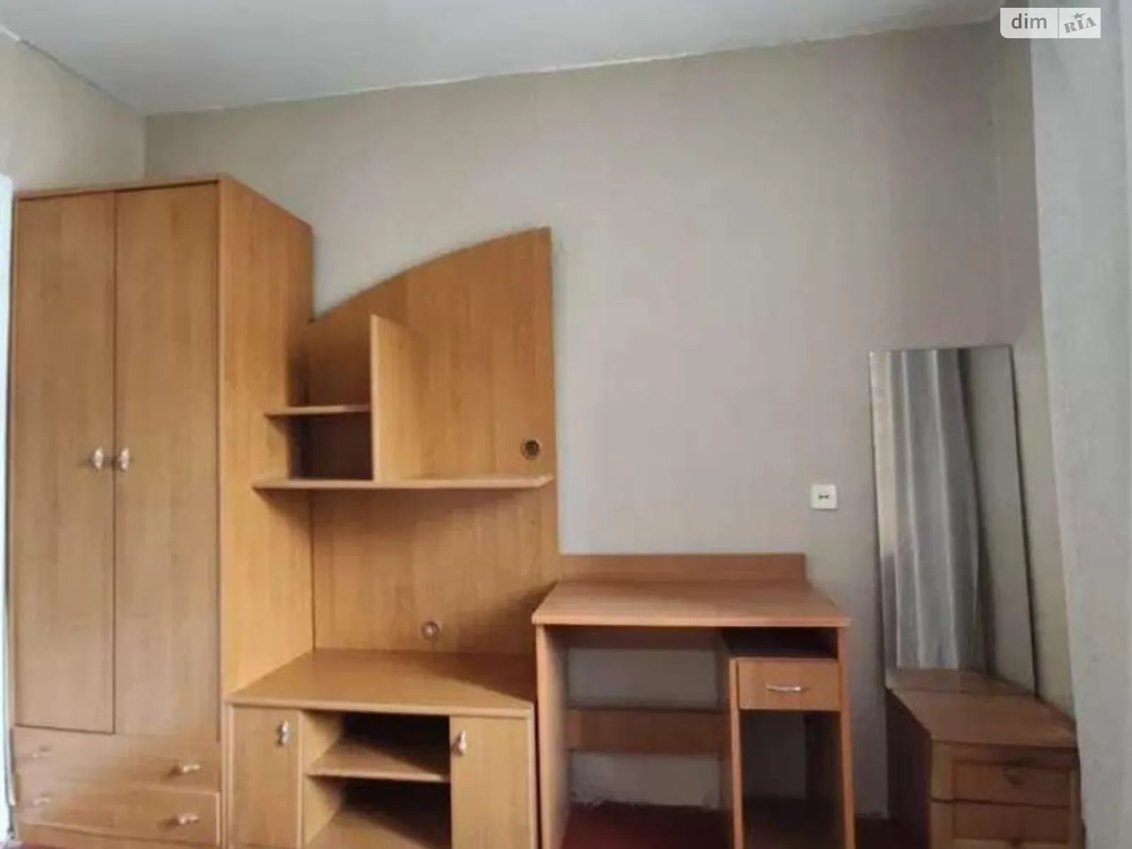 Продается 3-комнатная квартира 67 кв. м в Киеве, ул. Новополевая, 97