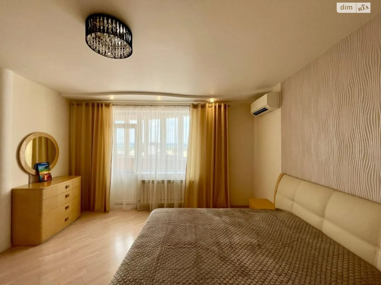 Продается 3-комнатная квартира 136 кв. м в Киеве, , 25 - фото 1