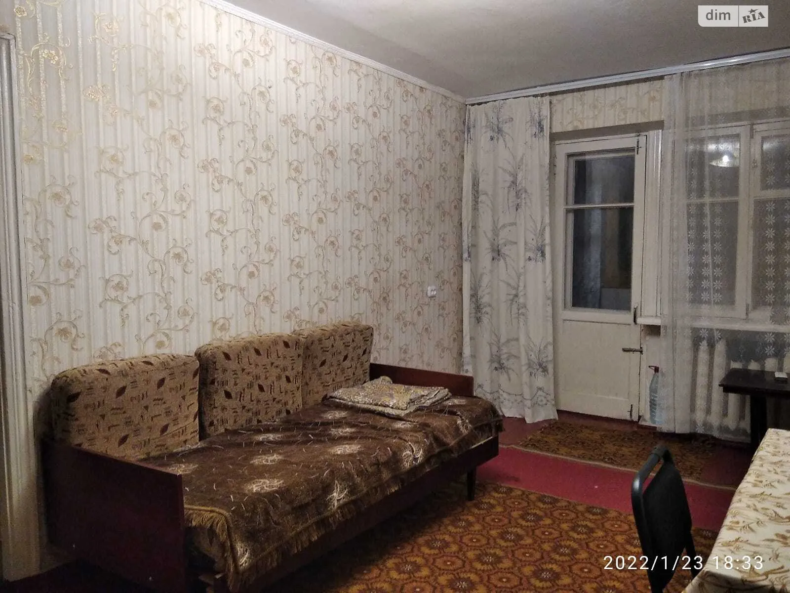 Продается 3-комнатная квартира 52 кв. м в Николаеве, цена: 31000 $