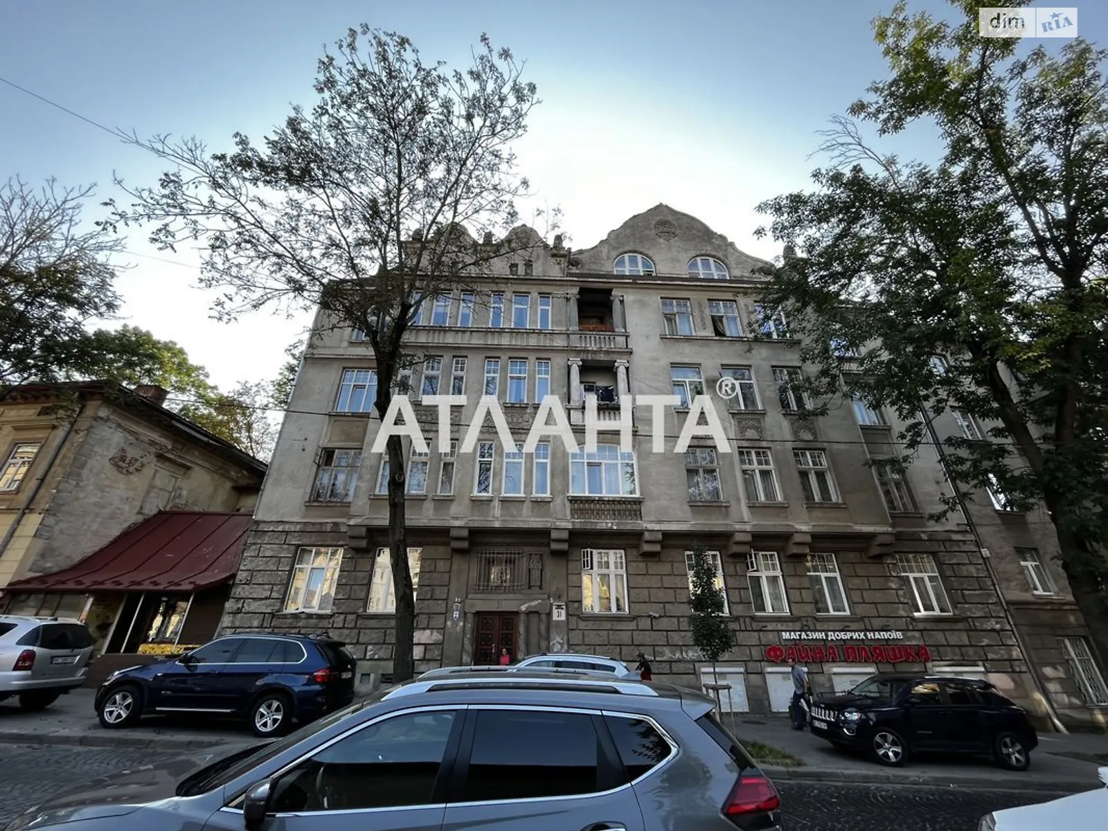 Продается 2-комнатная квартира 47.4 кв. м в Львове, ул. Коперника